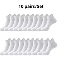 10 pair  white