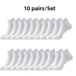 Pack of Anti - Slip Breathable Sports Socks for Men - Short & Long Tube Options (10 pair  white)