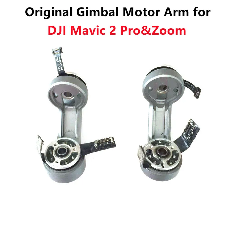 thumbnail image 2 of Genuine Gimbal Parts For DJI Air 2S Gimbal YR Motor With Yaw Roll Arm Assembly Camera Frame With Pitch Motor Cover Cap PTZ Cable 2 of 10