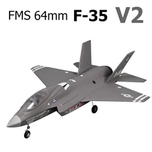 FMS RC Airplane 64mm F35 F-35 V2  PNP Lightning Ducted Fan EDF Jet Grey Scale Warbird Fighter Model Hobby Plane Aircraft Avion