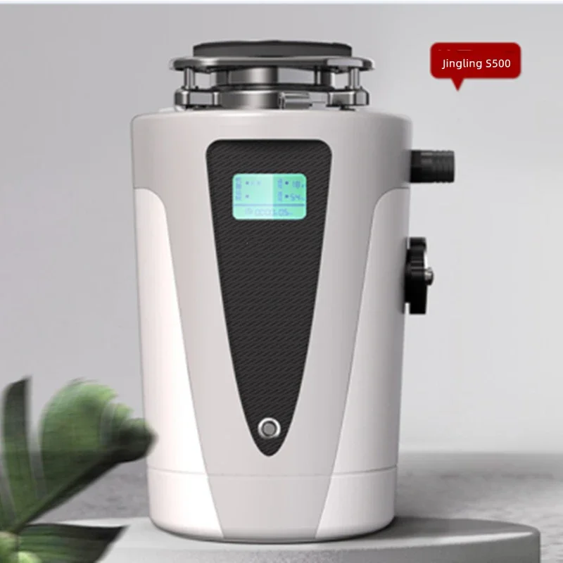 Food Waste Disposer Home kitchen food waste processor sink kitchen waste shredder wireless switch automatic water inlet 4