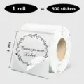 1Roll-Transparent