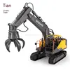 Shuangying E568 Children's Remote-controlled Toy Excavator Electric Remote-controlled Alloy Excavator Excavator 5