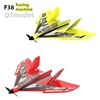 Qtmodel F38 Racing Aircraft Remote Control Model Epo Delta Fixed Wing Rc Plane Toy Gift diy 1