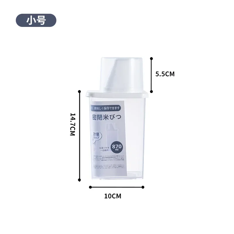 1/2Pcs Moisture-proof & Insect Proof Storage Box for Sealed Storage of Miscellaneous Grains Plastic Clear Coarse grain Oat Jar