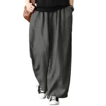 

Fashion Female Long Pant Fitting Loose Leisure Harem Pants Jogging Pants Yoga Pants