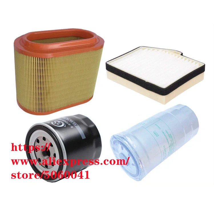 

Набор фильтров для JAC Refine 2,8 T, дизельный автомобильный воздушный и масляный фильтр, салонный и дизельный фильтр