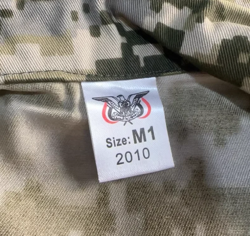 Ensemble uniforme yéménite camouflage vert