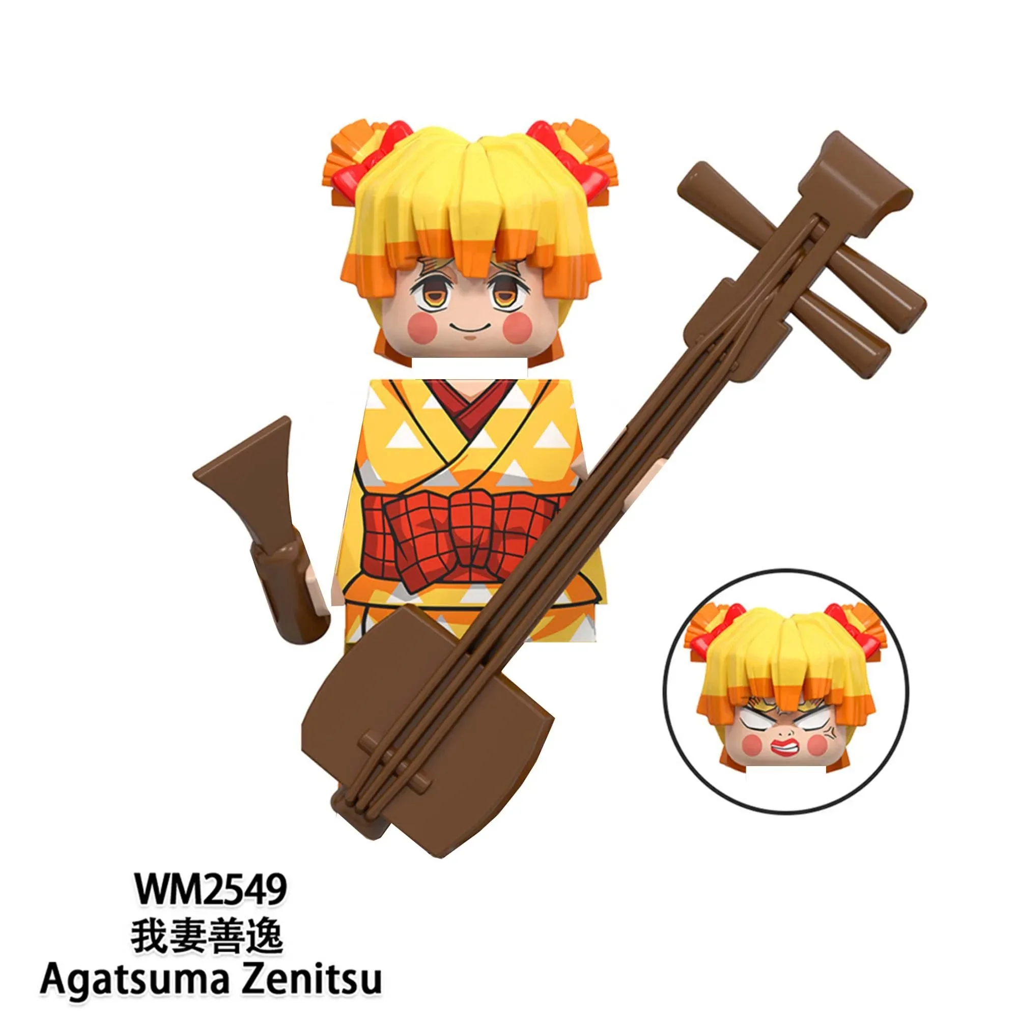 WM6162 WM6163 Japan Anime Demon Slayer Akaza Rui Iguro Obanai Tanjirou Kamado Nezuko Zenitsu Mini Action Figures Blocks Toy Kids 2