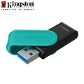 DTXS 128GB