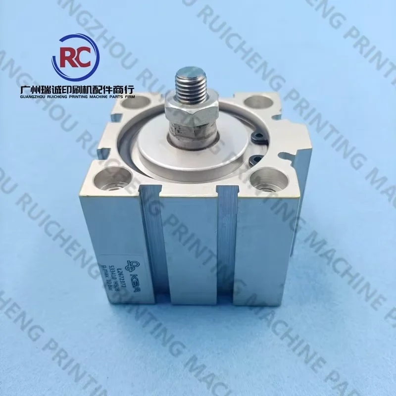 KBA 인쇄기용 1피스 공압 실린더 L2672377