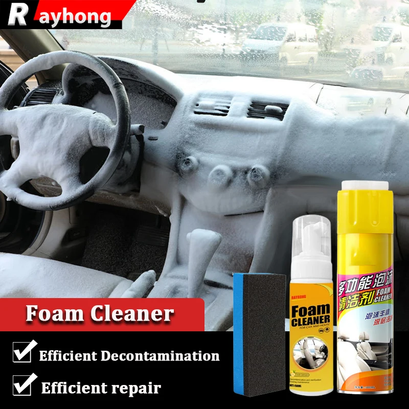 650ml Car Magic Foam Cleaner Spray Multi-purpose Foam Cleaner Spray Car  Home Interior Cleaner Foam Spray Car Interior Accessorie - AliExpress