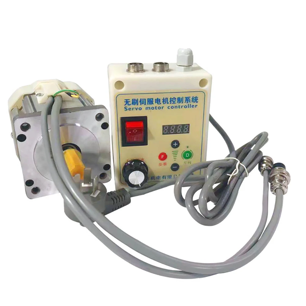 

High Quality 550-2200W Mute Brushless Servo Motor with Speed Controller Belt Machine Tools Parts for Belt Sander DIY Lathe