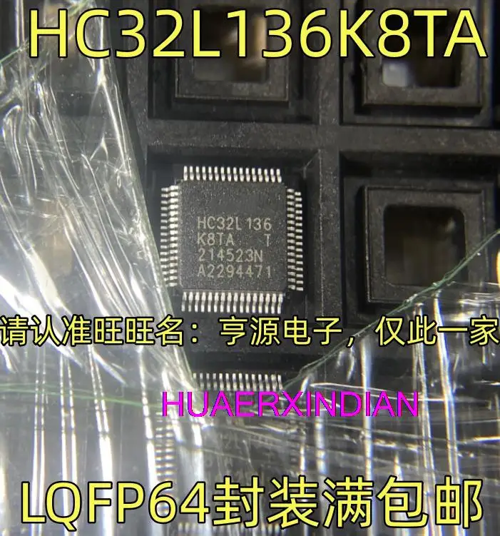 

10PCS New Original HC32L136K8TA LQFP64 IC