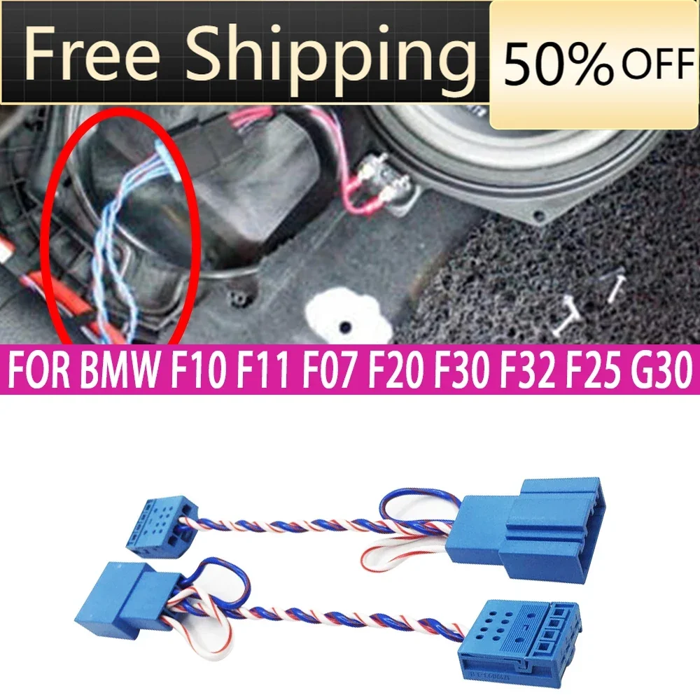 Car subwoofer Wiring Speaker Adapter Horn Harness Bass Low Range Line Cable Wires Fit for BMW F10 F11 F07 F20 F30 F32 F25 G30 audio speaker adapter