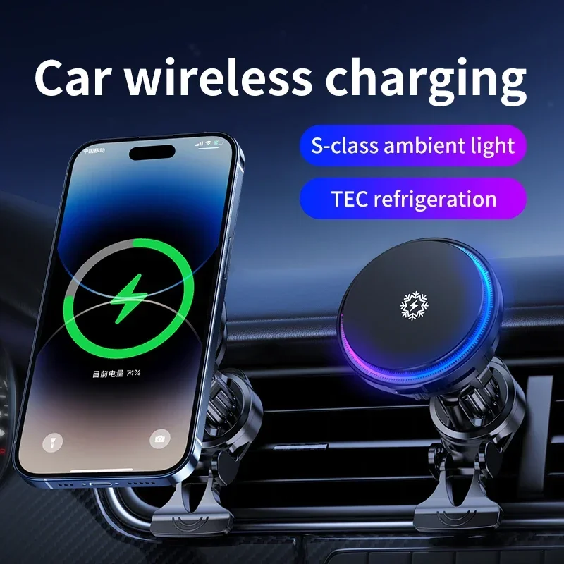 30W ice Cooling Magnetic Wireless Car Charger for iPhone15 14 13 12 Pro Max MacSafe Car Phone Holder Fast Charging Station SHOP