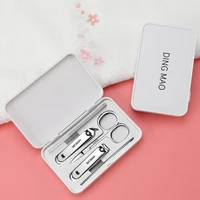Portable Sharp Nail Clippers Set with Plastic Box, Manicure Pedicure Tools, Nail Cutter Ear Pick Eyebrow Scissors, Family Gifts 1