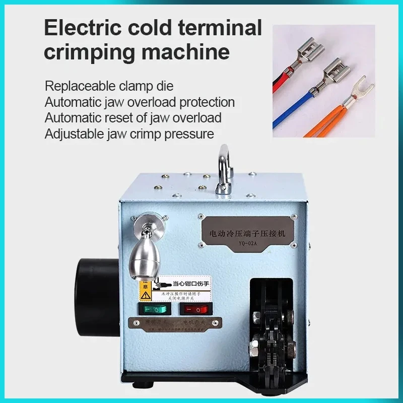 Electric Cold Press Terminal Machine Scattered Terminal Crimping Machine Tubular Insulation Terminal with Exchangeable Die Sets 4