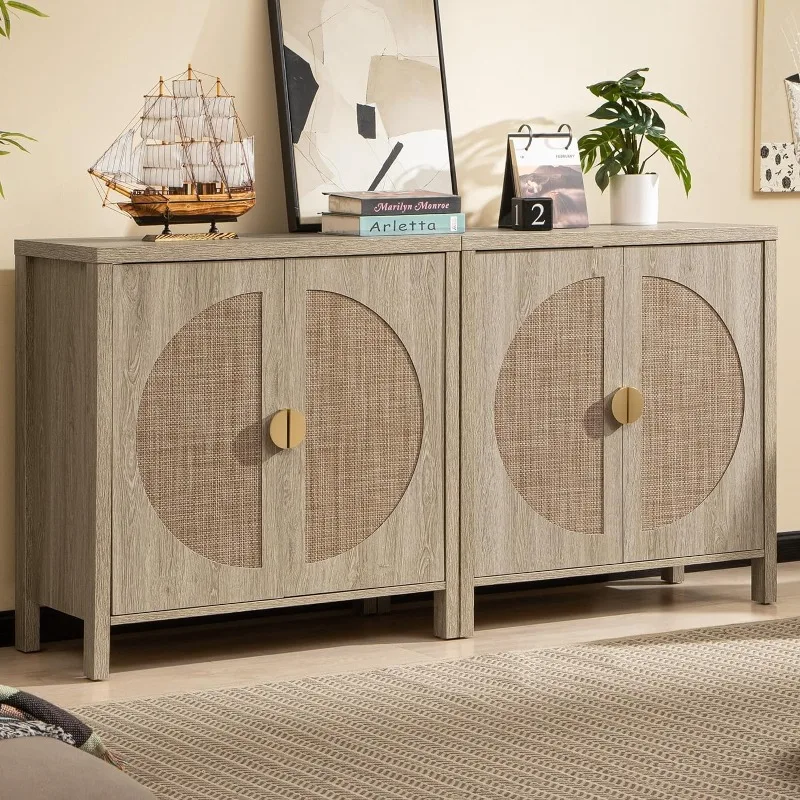 

Accent Wood Storage Cabinet Set of 2, Rattan Sideboard Buffet Cabinet with Adjustable Shelves, Multifunctional Console Table