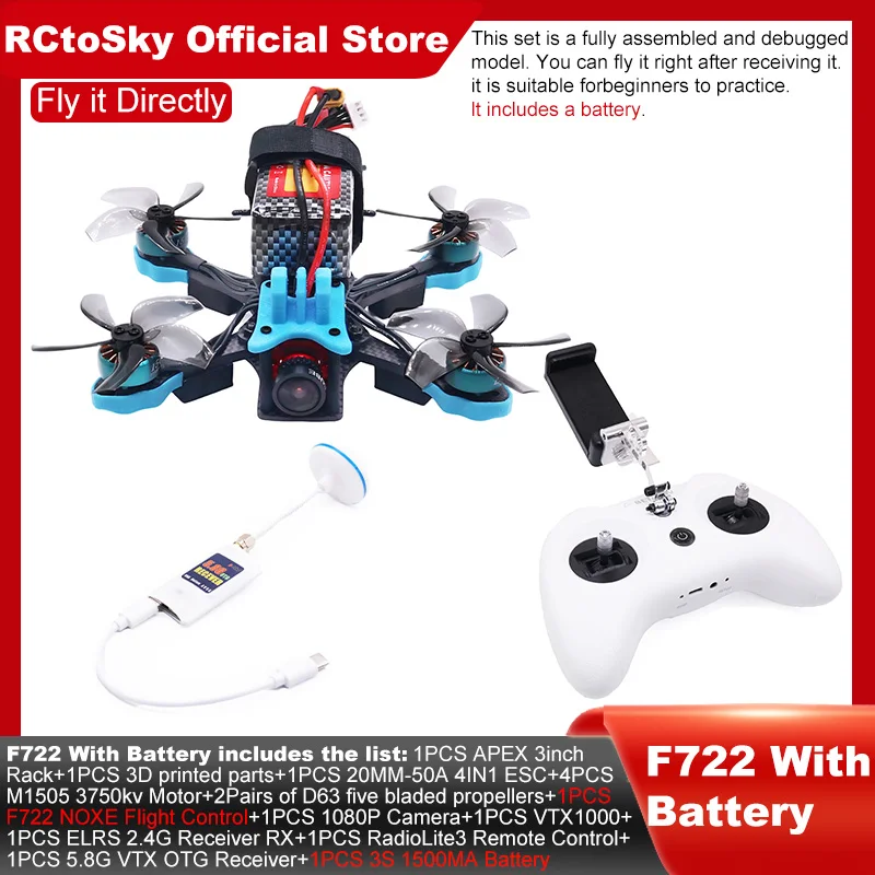 ตัวเลือกสินค้า โครงคาร์บอน B-CUBE APEX 3 นิ้ว สำหรับนักบิน FPV
