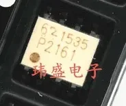 

10 шт TLP2161 SOP8 P2161