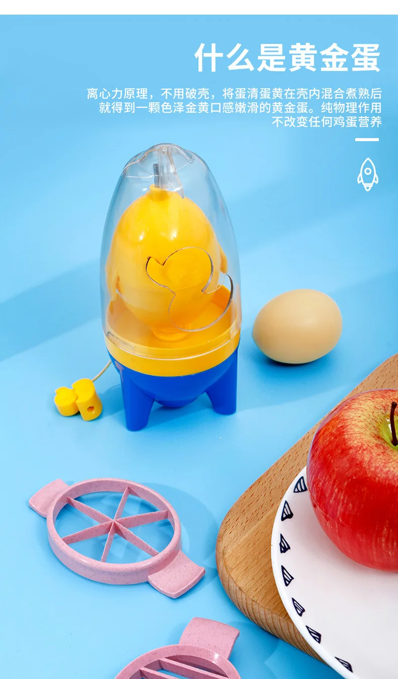 Description Picture 4 of itemHome Egg Scrambler Hand Eggs Shaker Mixer Food Grade Silicone Egg Spinner Manual Tool In Shell Egg Spinner For Hard Boiled Eggs