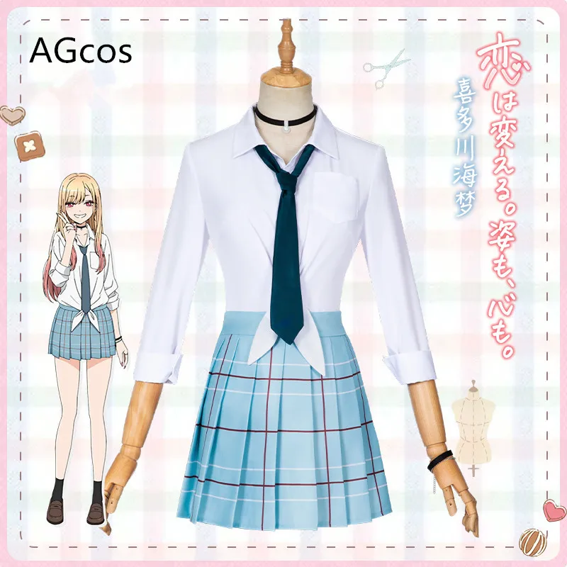 

Женский костюм для косплея AGCOS, костюм для повседневной носки, рубашка + юбка