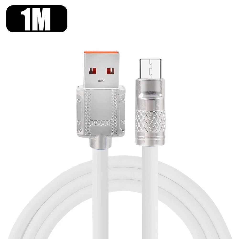 ตัวเลือกสินค้า สายชาร์จเร็ว 120W สำหรับมือถือ