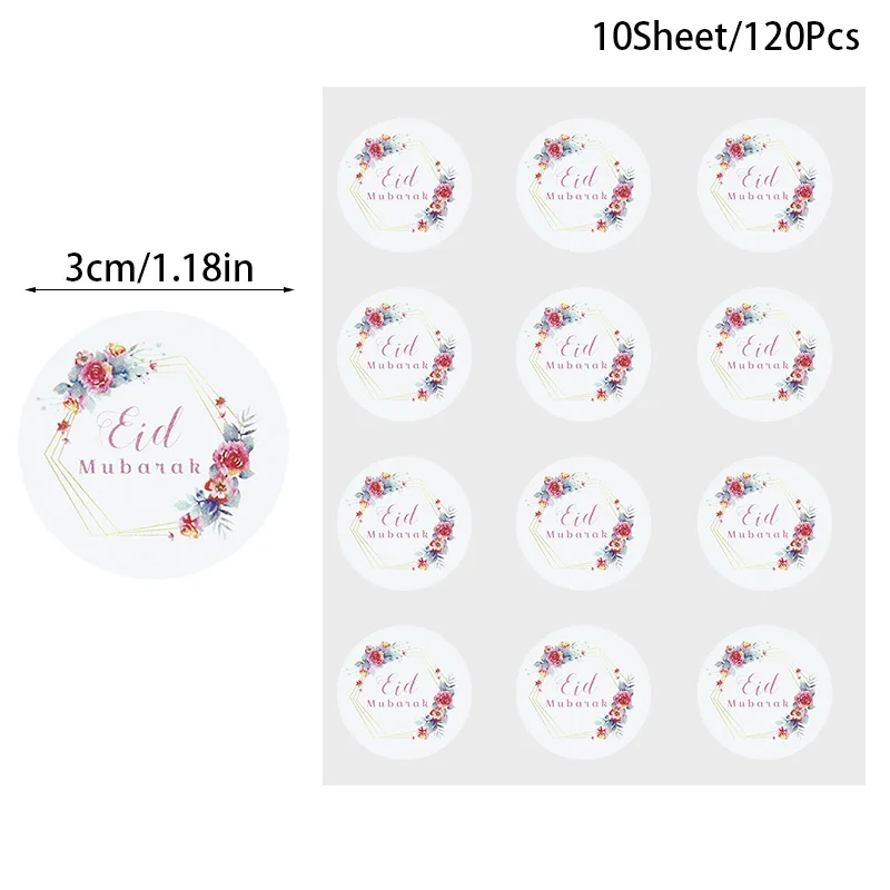 20 stks Eid Mubarak Papieren Stickers 2024 Ramadan Decoraties Geschenkdoos Etiket Seal Sticker Islamitische Moslim Eid al-fitr Feestartikelen  15
