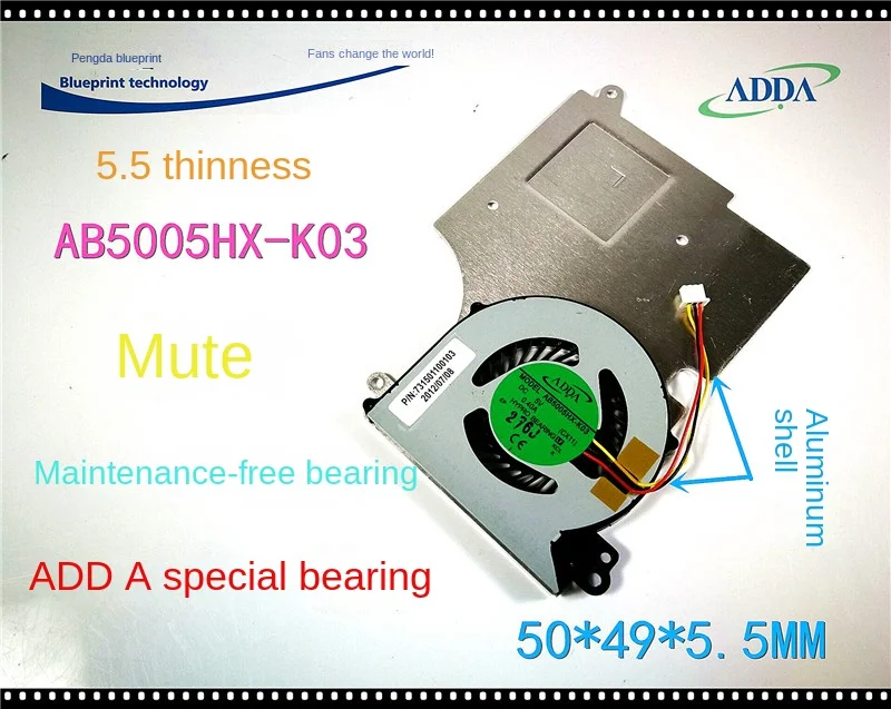 Совершенно новый и оригинальный бесшумный Регулируемый охлаждающий вентилятор для ноутбука 5 см 5 В