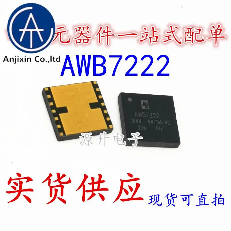 

5 шт., 100% оригинальный новый AWB7222P7 AWB7222P8 AWB7222