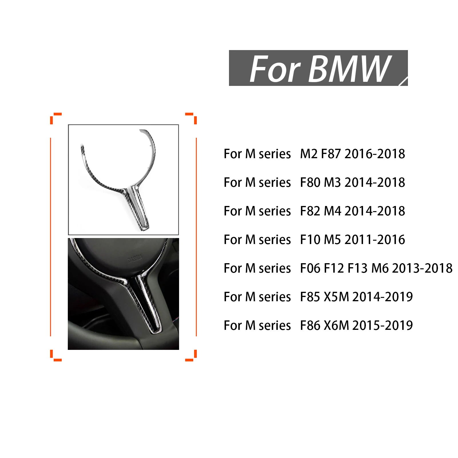 For BMW M Series F10 M5 Carbon Fiber Steering Wheel T-Shaped Replacement Lining Black Trim Car Interior Modification Accessory