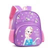 Disney Frozen Elsa New Kindergarten Schoolbag Cartoon Boys and Girls Backpack Cute Baby Schoolbag for Primary School Students 2