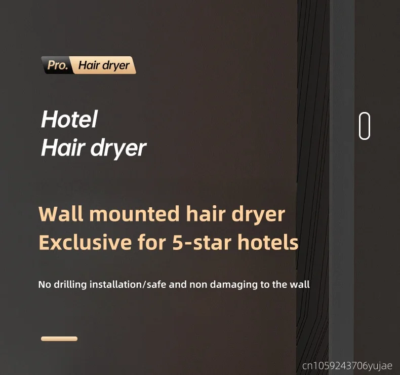 Latest Wall Mounted Non Perforated Hair Dryer For Hotels/Homestays, Household Ba