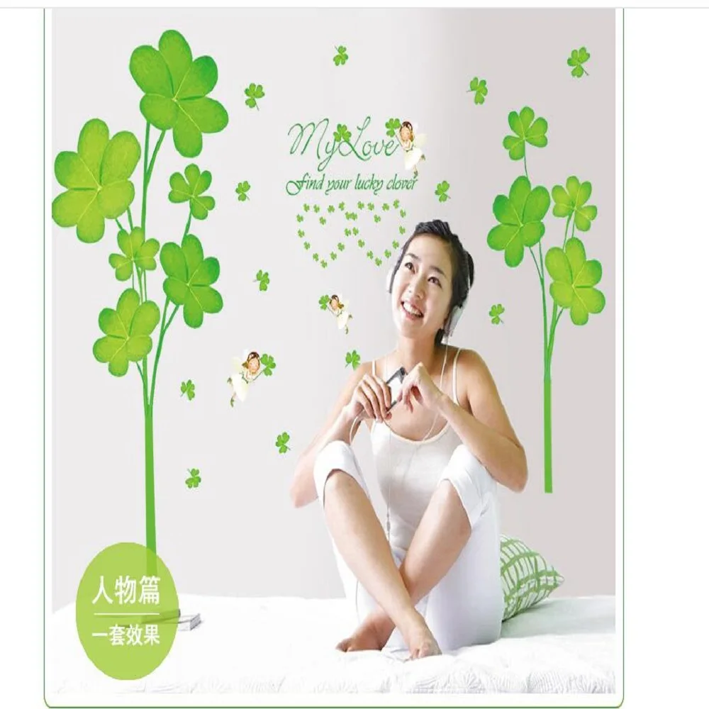 

Новый Симпатичный и модный Клевер HM1SK9068 для гостиной, крыльца, украшения спальни, настенный Стик из ПВХ, можно снять