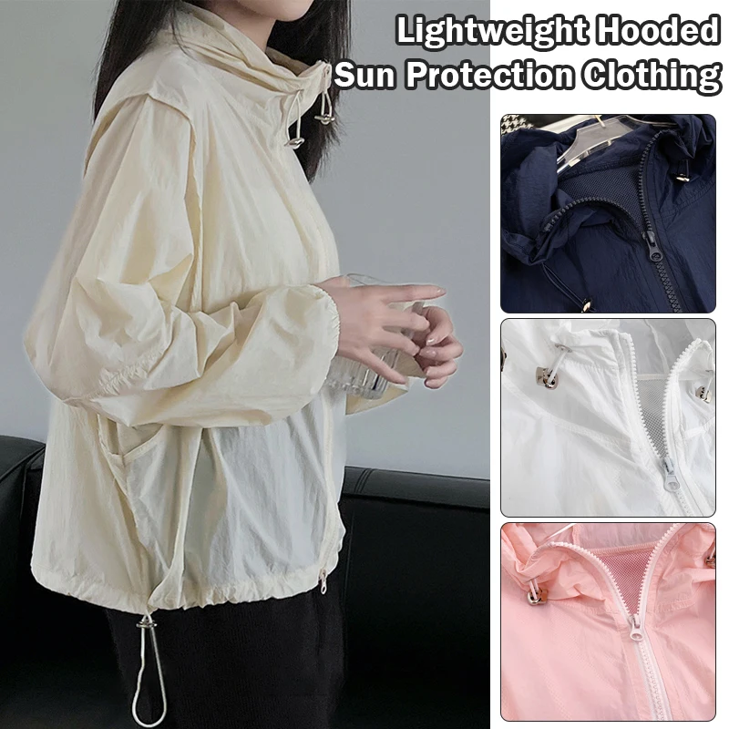 Women Summer Sun Protection Clothing Anti UV Hooded Jacket Long Sleeve Cardigan Ultra-Light Sun Protection Jacket Thin Skin Coat