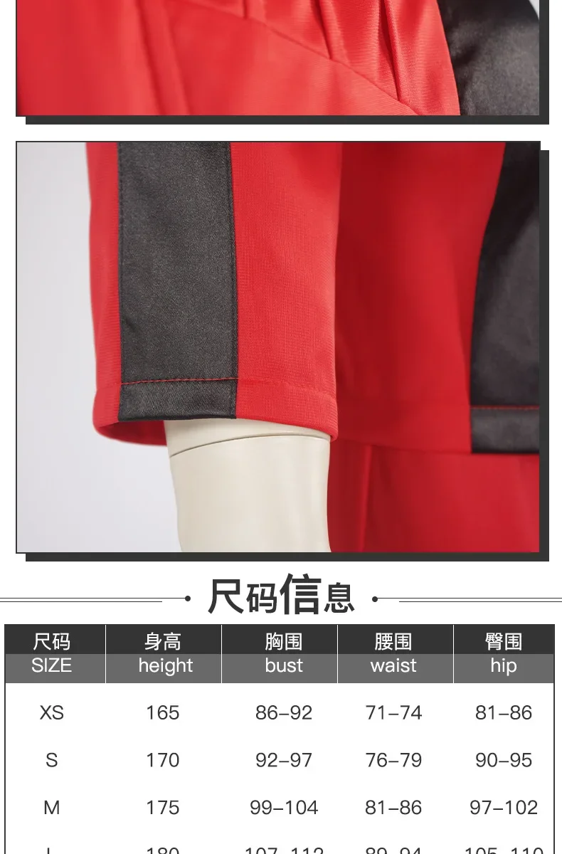 MJ Jackson Thriller Red Leather Jacket Set Black V  Buttoned Halloween Party Performances Role Play Clothes Clothing KKCos