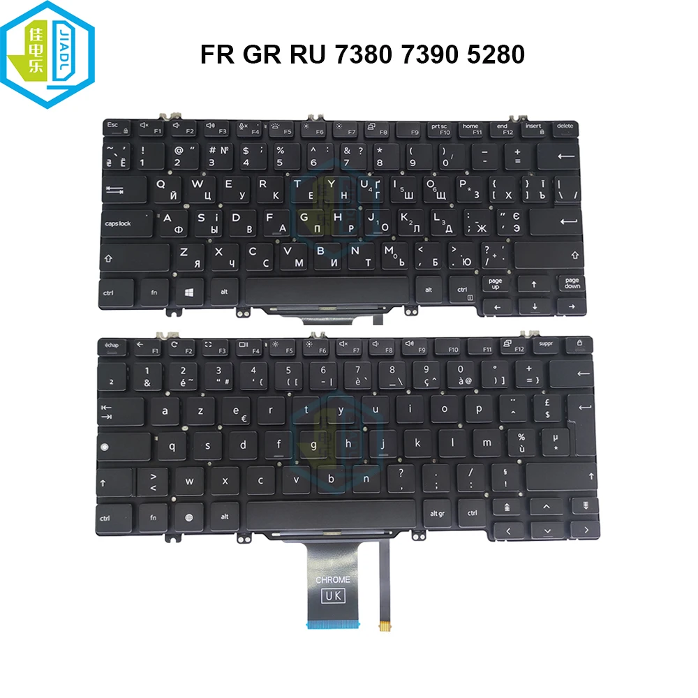 Teclado Russo Azerty-francês Retroiluminado para Dell Latitude 5300 5310 7300 909×6 4pphf 0909×6 04pphf ru Laptop