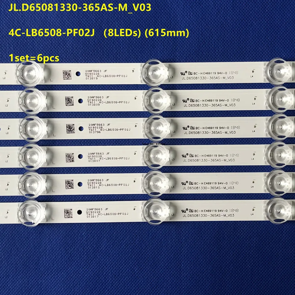 LED 백라이트 스트립 4C-LB6508-ZM02J ZM01j 65F1 65A460 60L680 65U800C 65U850C 65U3800C 65U3900C 65U5850C LVU650NDEL CD9W10