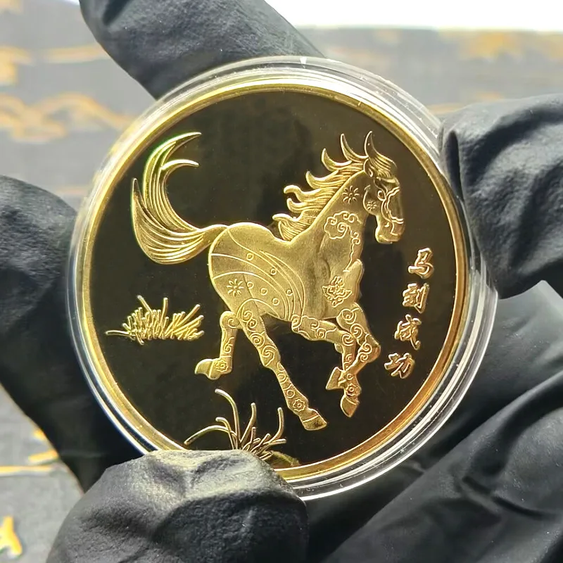 1/5Pcs 2026 Horse Year Commemorative Coins Collectible Decoration Metal Crafts Zodiac Horse Souvenir Medal New Year Gift