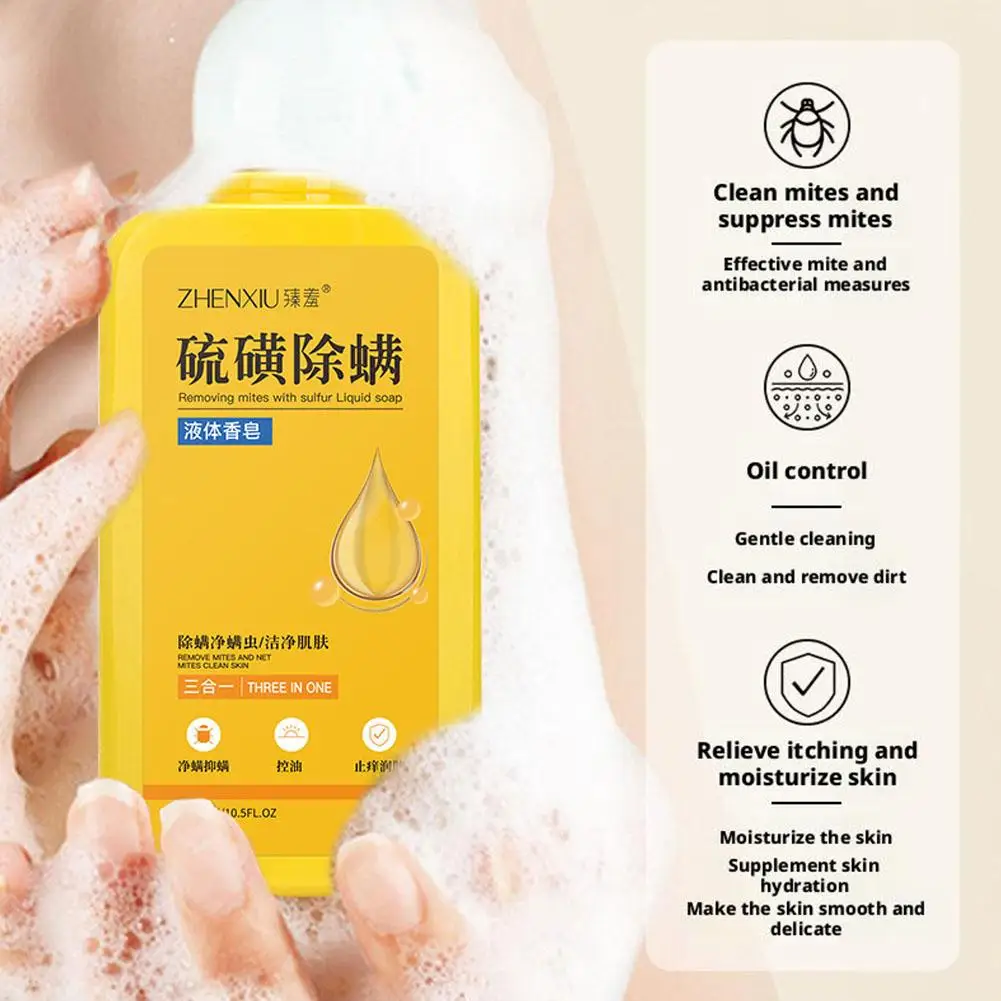 300ml Sulfur Liquid Soap Removing Mites Bath Gel Deep Cleaning Mites Removal Shower Gel Body Cleaning Health Skin Care