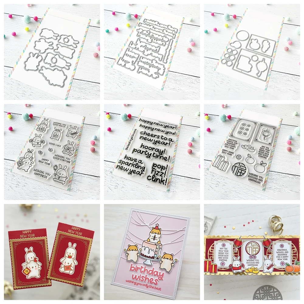 Happy New Year Cheers Blessed Clear Silicone Stamps Chinese Gift Box Ornament Metal Cutting Dies DIY Holiday Paper Card Making 1