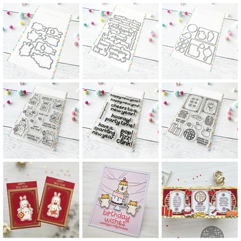 Happy New Year Cheers Blessed Clear Silicone Stamps Chinese Gift Box Ornament Metal Cutting Dies DIY Holiday Paper Card Making 1