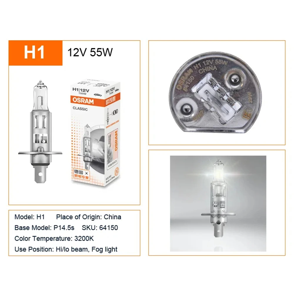 OSRAM 64150 자동차 할로겐 헤드라이트, 표준 안개등 램프, OEM 품질, H1 P14.5s, 12V, 55W, 3200K, 1550 lm