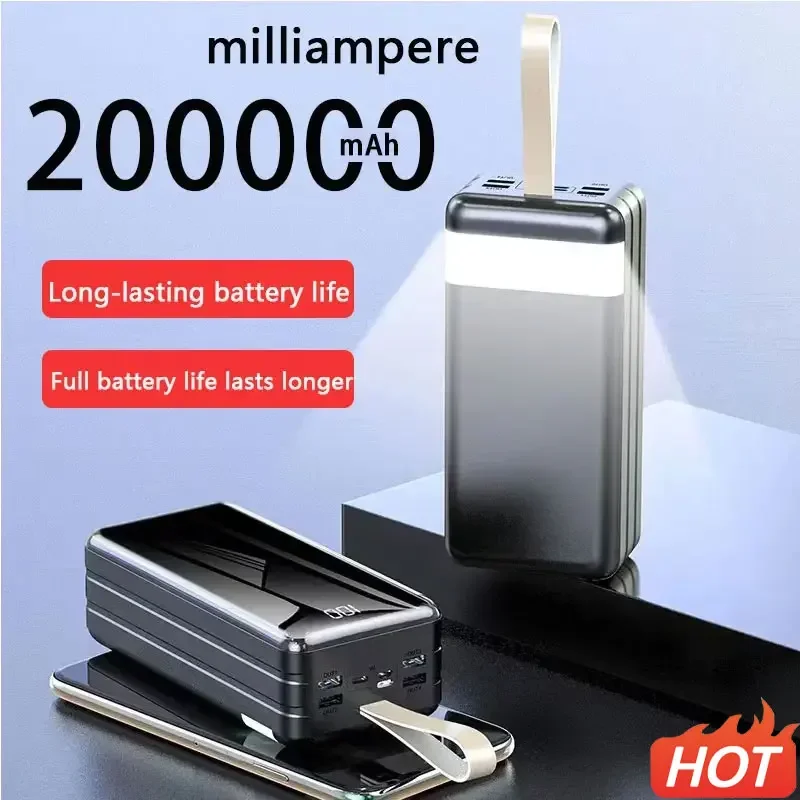 Внешний аккумулятор с 4 USB-портами, 200000 мАч