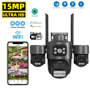 Three Screen Three Lens 15MP HD WIFI IP Camera 10MP Dual Lens Camera Auto Tracking IP66 Waterproof CCTV Video Security Cam iCsee 1