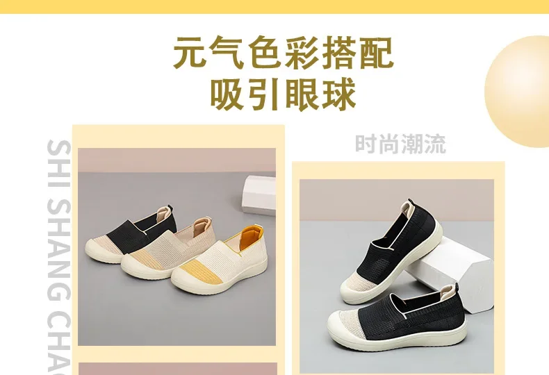 المرأة صيف 2025 حذاء كاجوال خفيف الوزن مضاد للانزلاق تنفس للتنقل في الهواء الطلق السفر حذاء كاجوال انخفاض الشحن