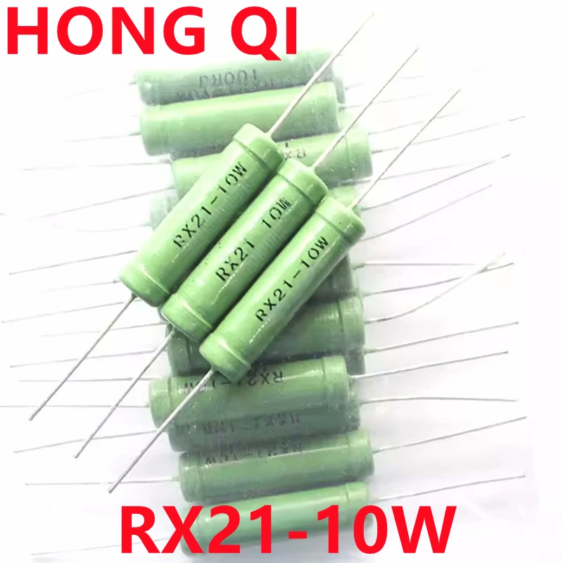 RX21 10W Wire Wound 5% Resistance 1R-36R Resistor 10PCS