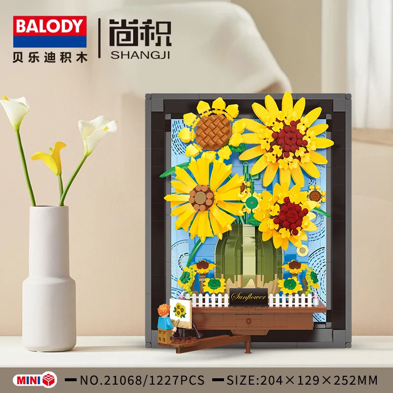 Balody Girasole Building Blocks Picture Photo Frame Assemblato 3D Plant Eternal Flower Model Bricks Toy For Home Art Wall Decor