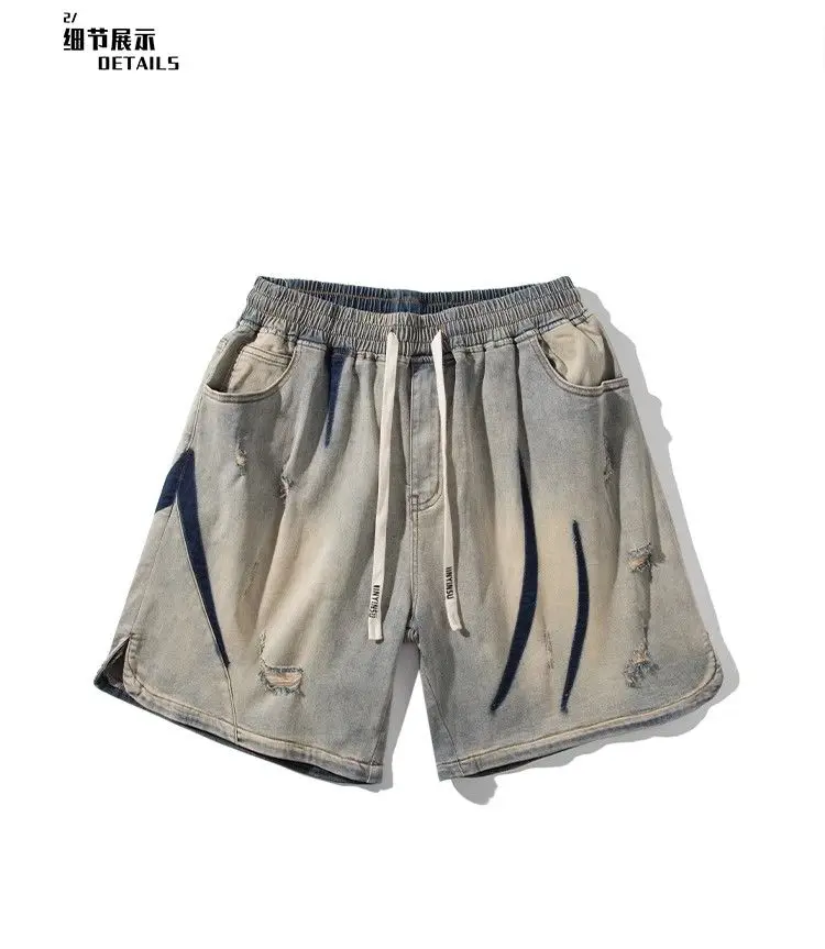 Yellow Mud-colored Old Denim Shorts Men's Washing Trendy American Retro Loose Street Hip-hop Ripped Five-point Pants